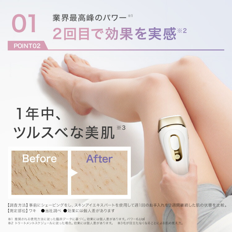 楽天市場】【50%OFF＋数量限定家電まつりクーポン利用で 94,800円