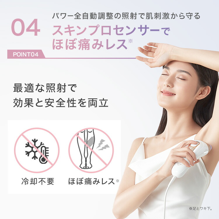 楽天市場】【70,000円OFF＋数量限定家電まつりクーポン利用で 166,000