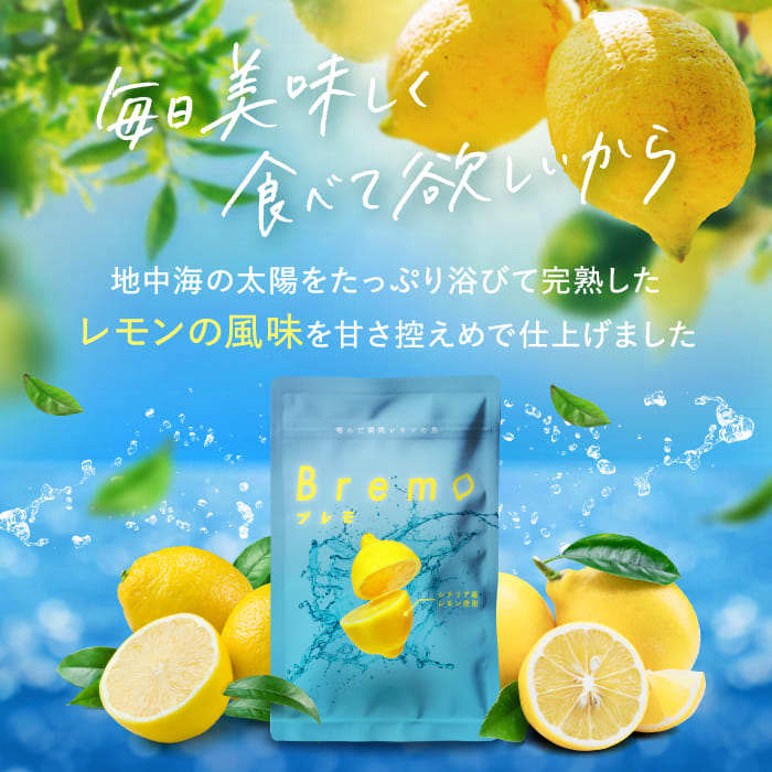 楽天市場】[ｴﾝﾄﾘｰ最大P22倍+最大15%OFFｸｰﾎﾟﾝｱﾘ1日23:59 ﾏﾃﾞ]口臭ケア