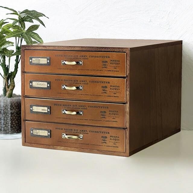 楽天市場】A4 書類ケース 4段 アンティーク 引き出し 収納 ドロワー