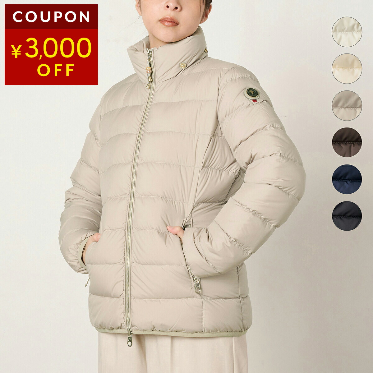 楽天市場】cape horn stellaの通販