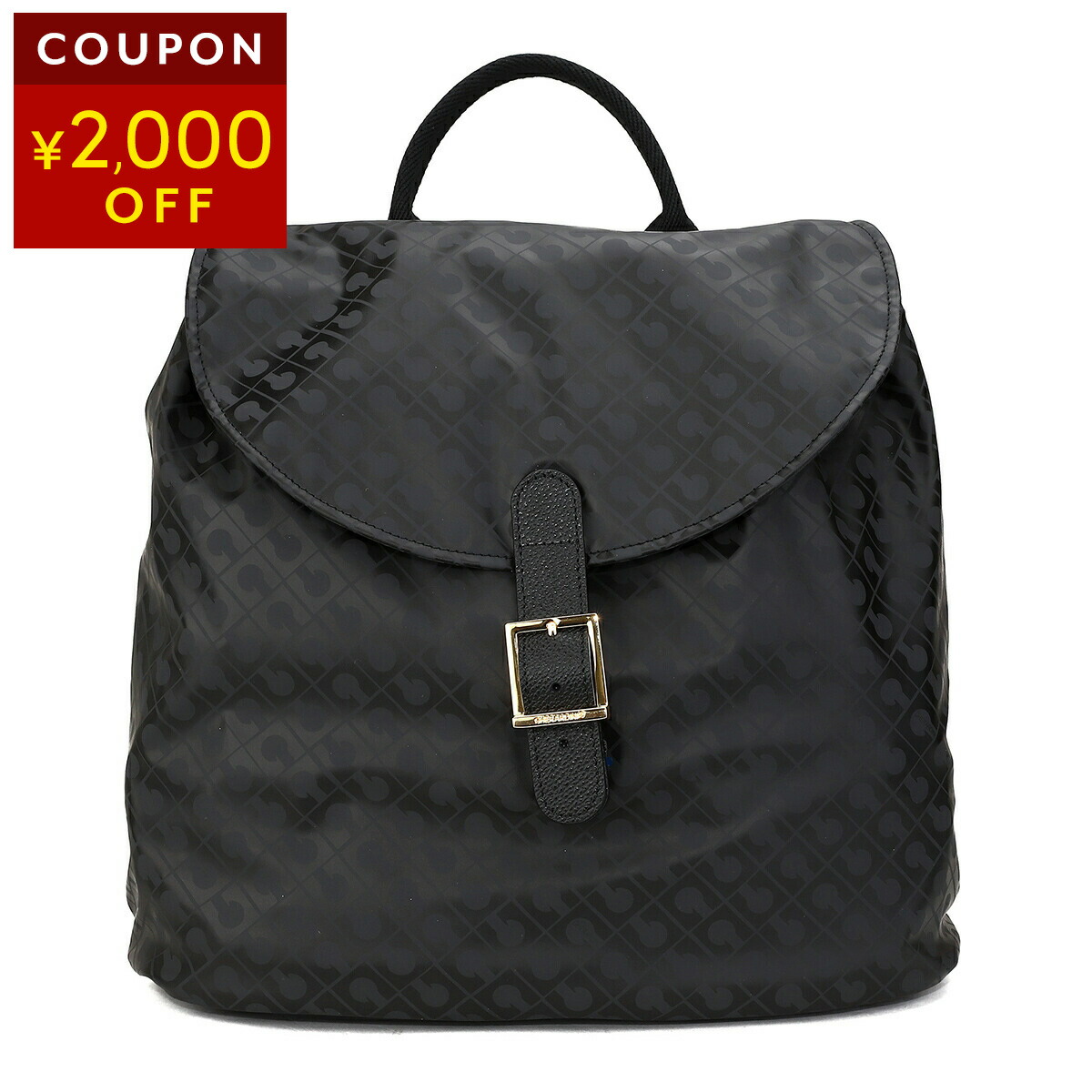 楽天市場】ゲラルディーニ リュックサック GHERARDINI ソフティ GH1533