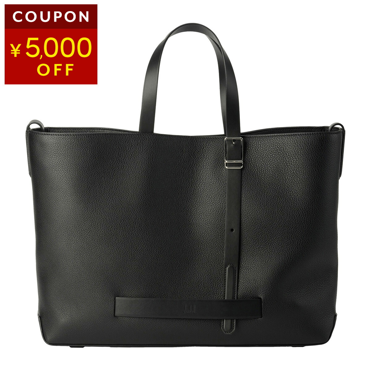 楽天市場】ダンヒル トートバッグ dunhill 1893 ハーネス