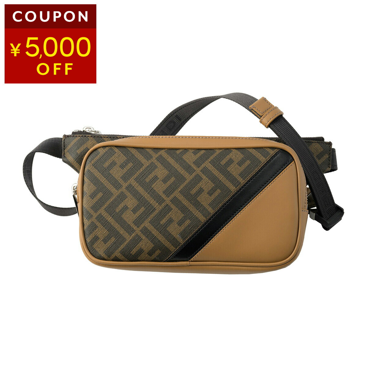 楽天市場】フェンディ ウエストバッグ・ボディバッグ FENDI