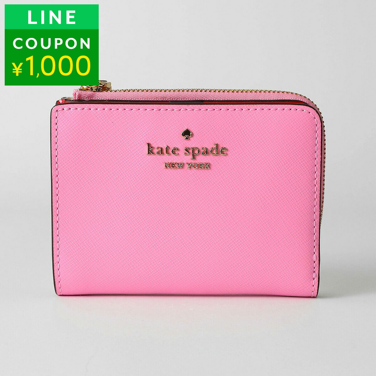 楽天市場】ケイトスペード 2つ折り財布 kate spade マディソン KH615