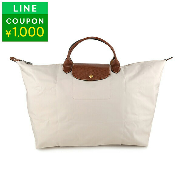 楽天市場】ロンシャン ボストンバッグ LONGCHAMP ル プリアージュ
