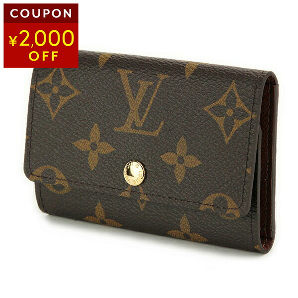 楽天市場】ルイヴィトン キーケース Louis Vuitton モノグラム
