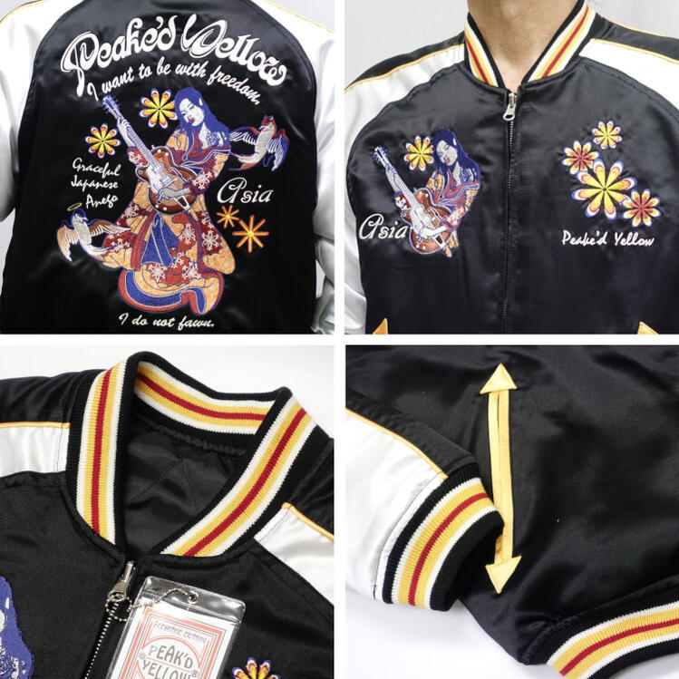 楽天市場】ピークドイエロー Peak'd Yellowリバーシブルスカジャン