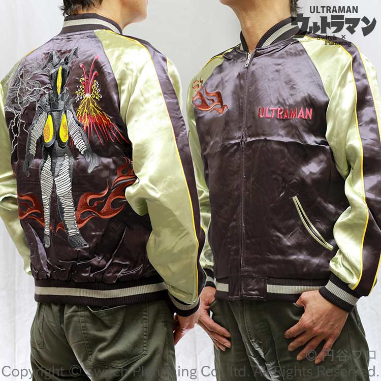 パンクドランカーズ ウルトラマン スカジャン XL パンクドランカーズ