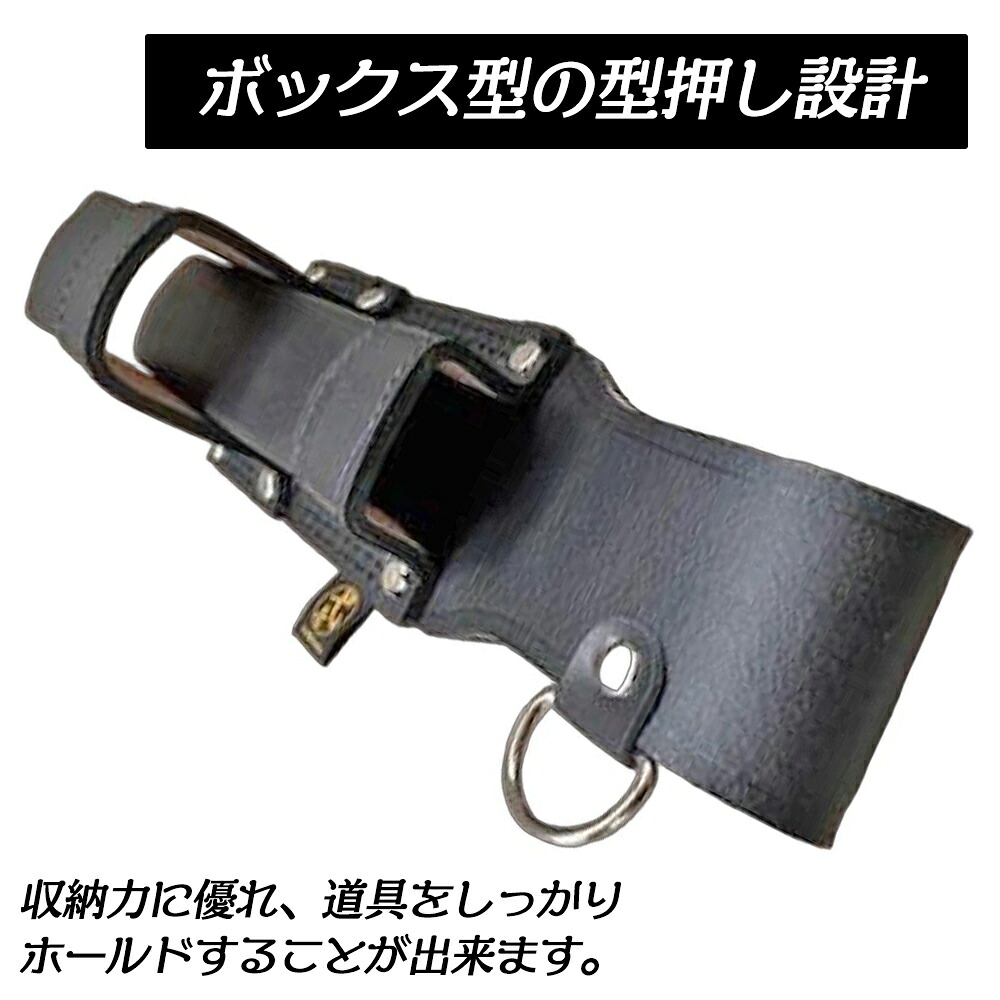 楽天市場】鳶壱 本革製 超スリム2段工具差し ガチャモン 極厚