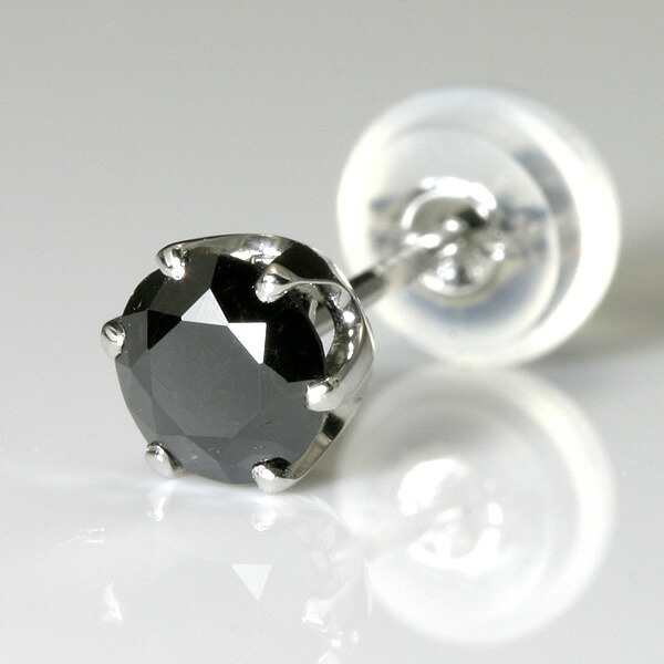 ブラックダイヤモンド ピアス 片耳」の人気商品一覧 | 安い商品を通販