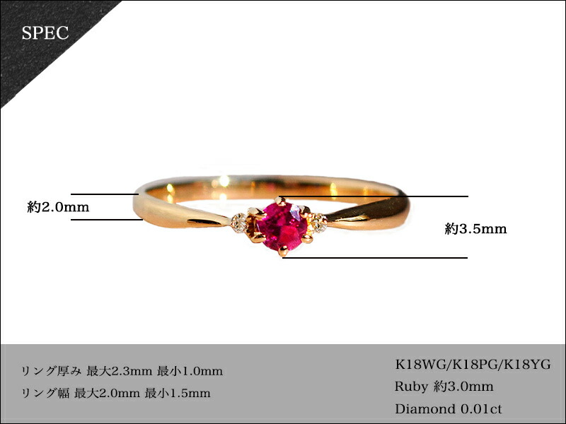 楽天市場】ルビー リング 指輪 レディース ゴールド K10 10金 10k K18
