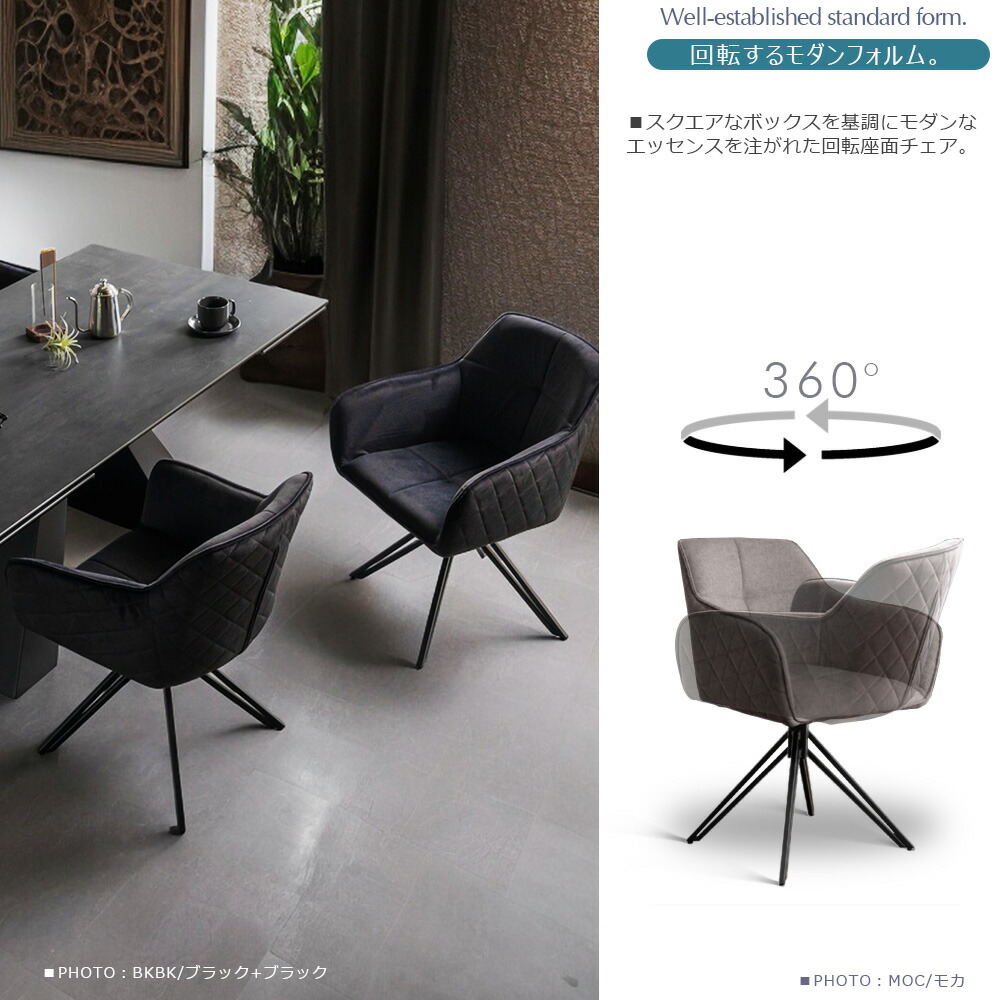 楽天市場】無料開梱設置 伸長タイプ セラミック ダイニングテーブル