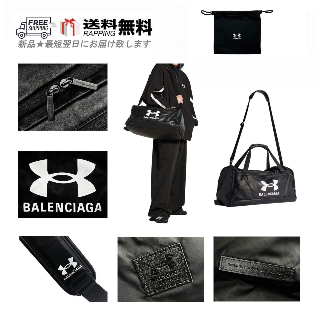 楽天市場】バレンシアガ（ボストンバッグ｜メンズバッグ）：バッグ