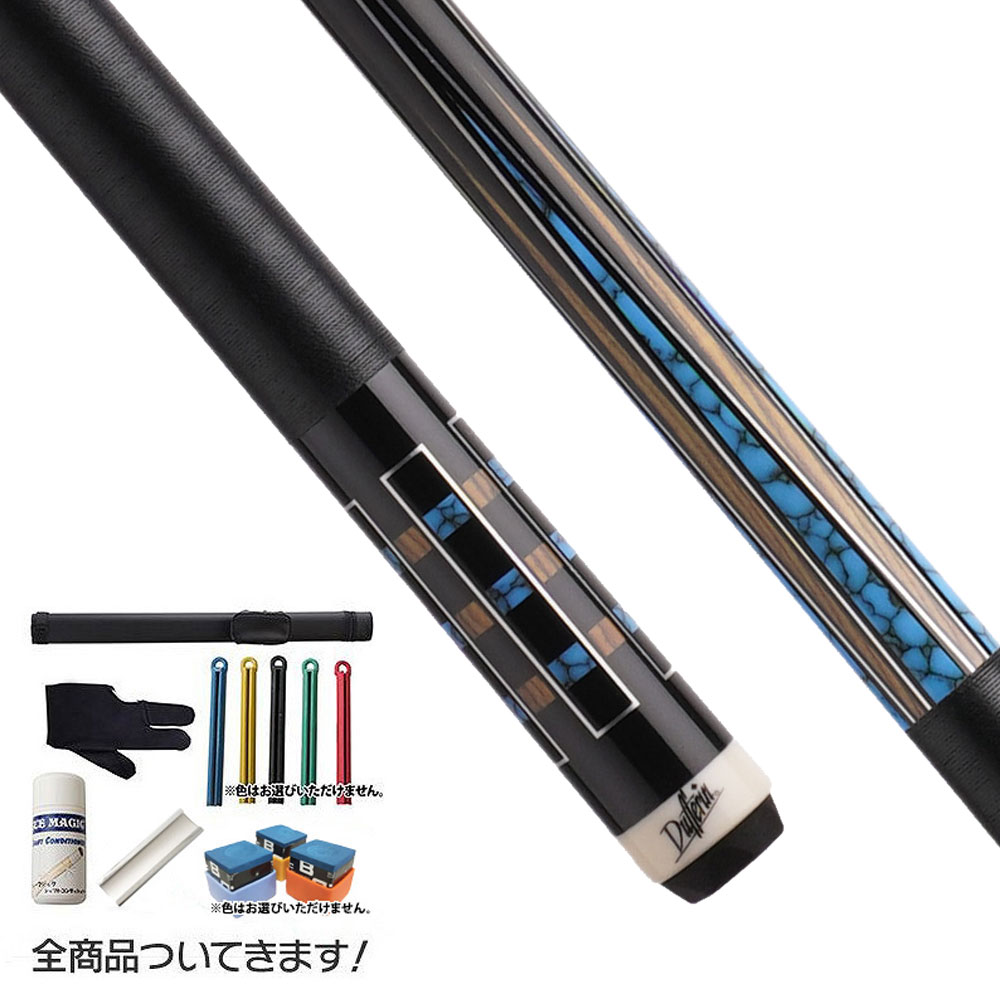 s965428j.jpg?fitin=272:272