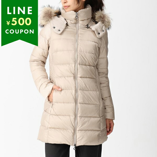 楽天市場】タトラス ダウンジャケット コート サルマ ベージュ