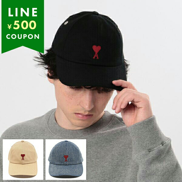 楽天市場】アミパリス 帽子 エンブロイダリー キャップ メンズ