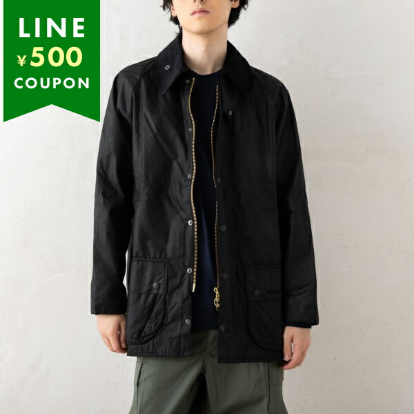 楽天市場】バブアー コート ブルゾン ビューフォート ワックス