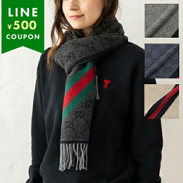 楽天市場】GUCCI スカーフ マフラー ストール メンズ グッチ 570603