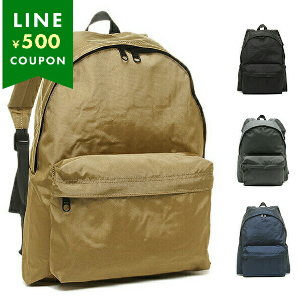 楽天市場】エルベシャプリエ リュック バックパック Mサイズ