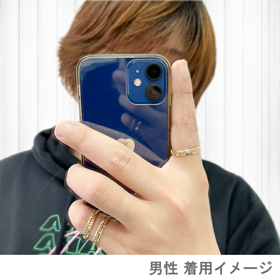 楽天市場】K18 喜平 指輪 チェーン リング 18金 9号 11号 13号 15号 17