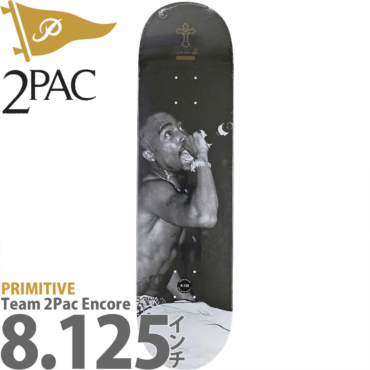 楽天市場】プリミティブ 8.125インチ スケボー デッキ Primitive