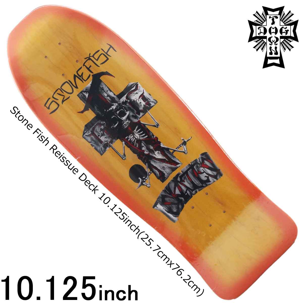スケートボードデッキ DOGTOWN」の人気商品一覧 | 安い商品を通販