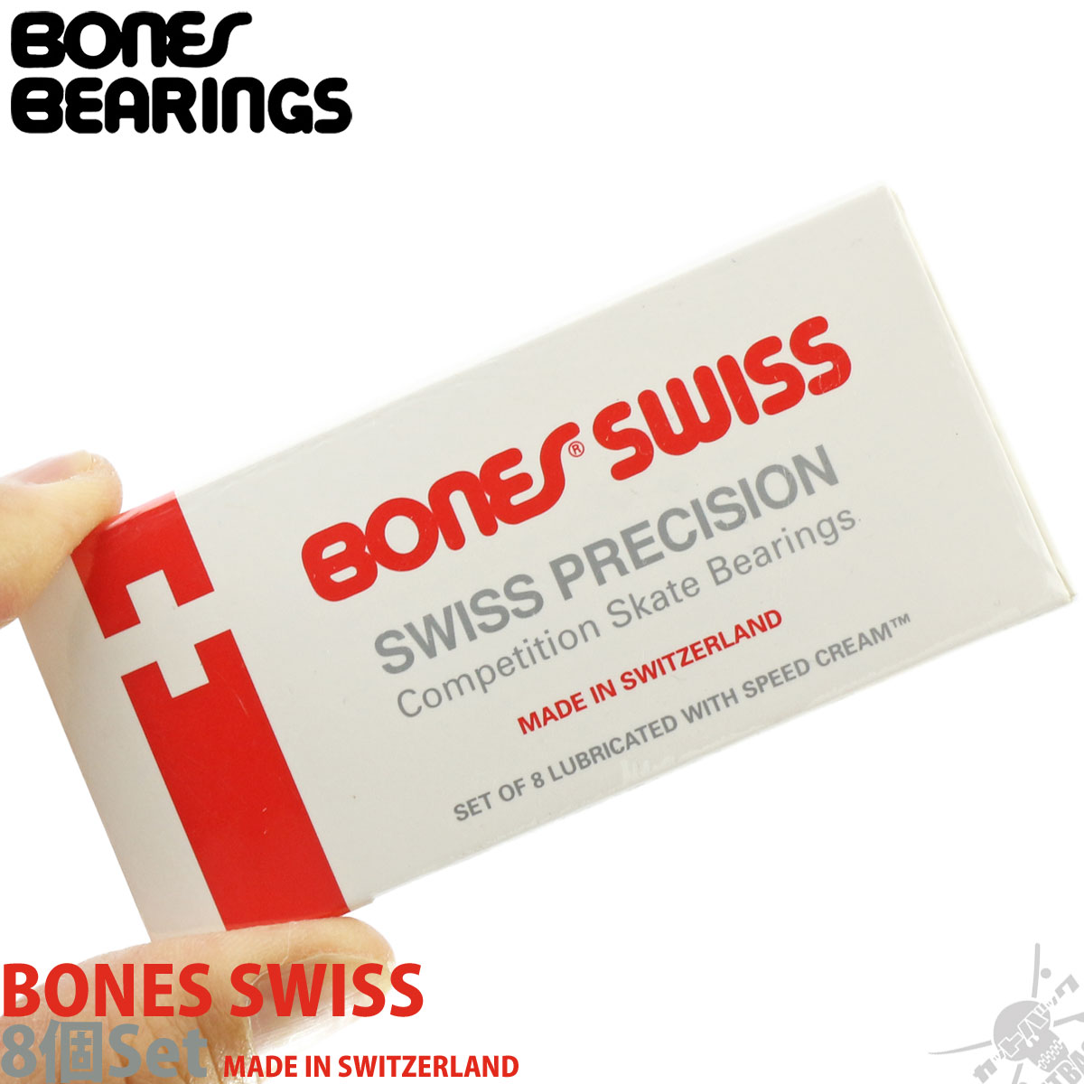 楽天市場】スケボー スケート ベアリング ボーンズ スイス Bones Swiss