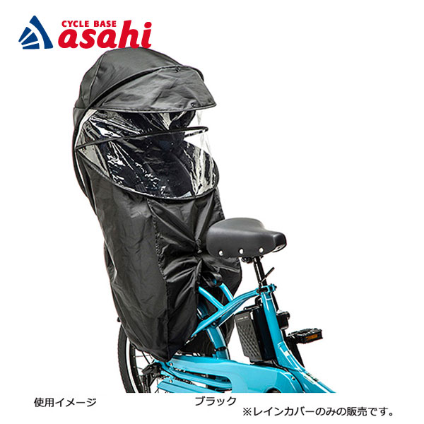 楽天市場】25日最大1800円OFFクーポンあり【2/2〜3/11限定 全品P3倍