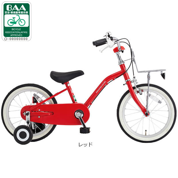 楽天市場】1日最大1800円OFFクーポンあり【2/2〜3/11限定 全品P3倍