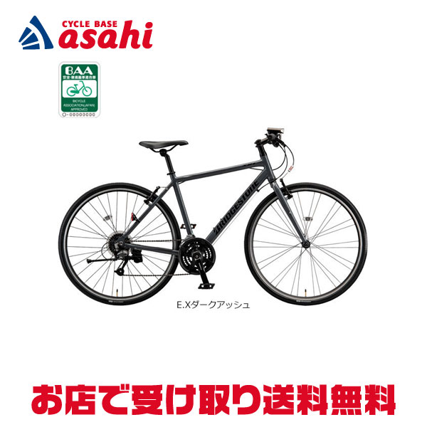 楽天市場】1日最大1800円OFFクーポンあり【2/2〜3/11限定 全品P3倍