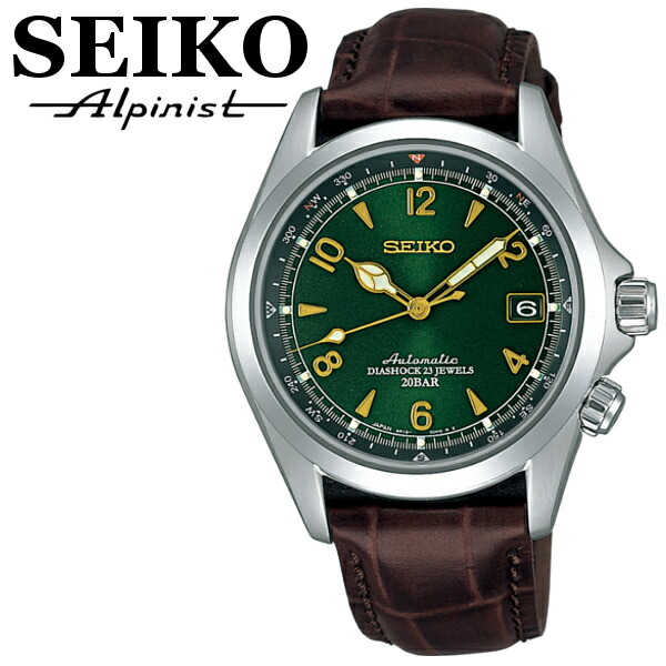 楽天市場】【送料無料】SEIKO セイコー メカニカル MECHANICAL