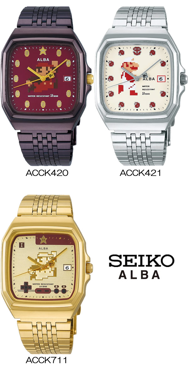 楽天市場】セイコー アルバ SEIKO ALBA クォーツ メンズ 腕時計