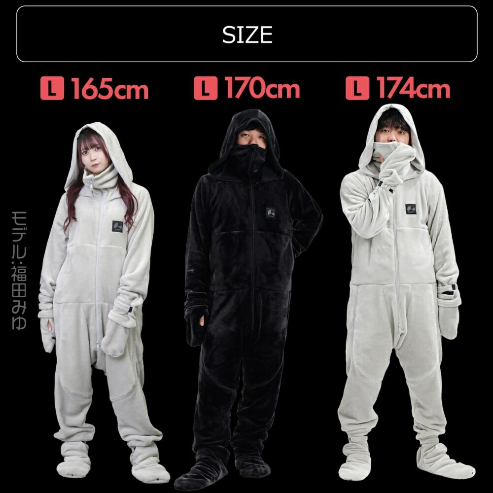 楽天市場】ダメ着 Lサイズ （165-175cm）バウヒュッテ専門店 ダメ着4G