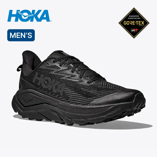 楽天市場】ホカ チャレンジャー8 GTX メンズ HOKA CHALLENGER 8 GTX
