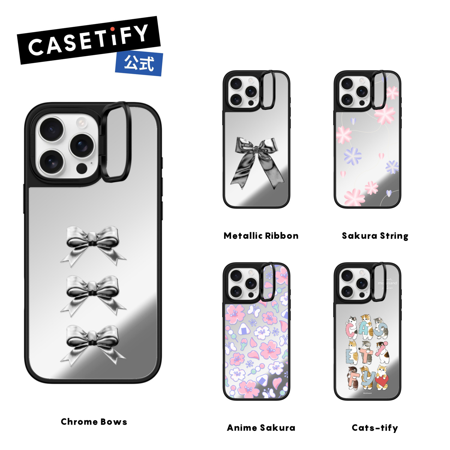 楽天市場】【公式】CASETiFY iPhone 16Pro iPhone 16Pro Max ミラー