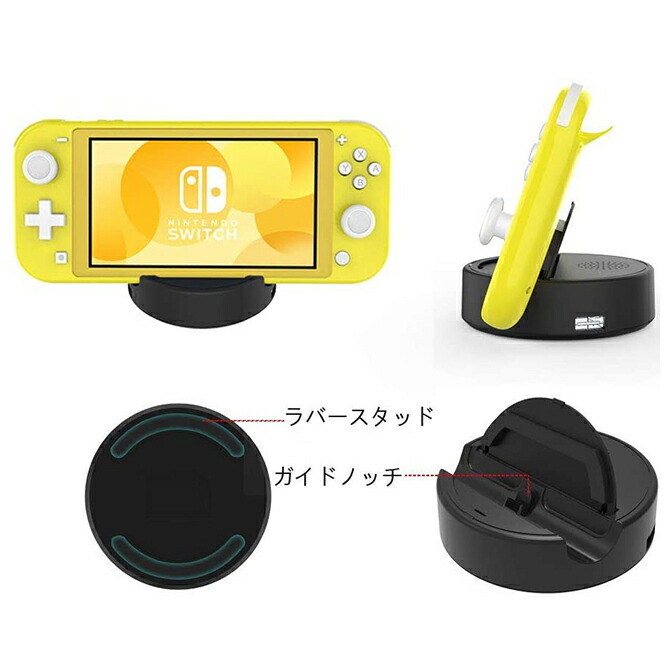 楽天市場】Nintendo Switch 有機EL モデル Nintendo Switch Lite