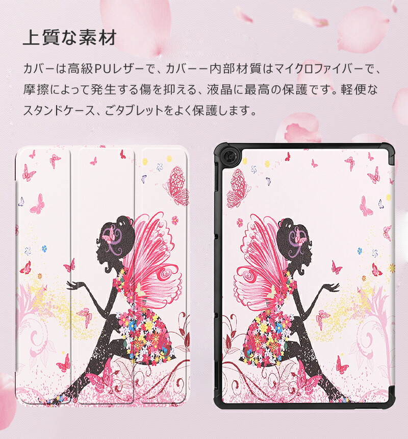 楽天市場】Lenovo IdeaPad Duet Chromebook 10.1ケース 薄型 手帳型