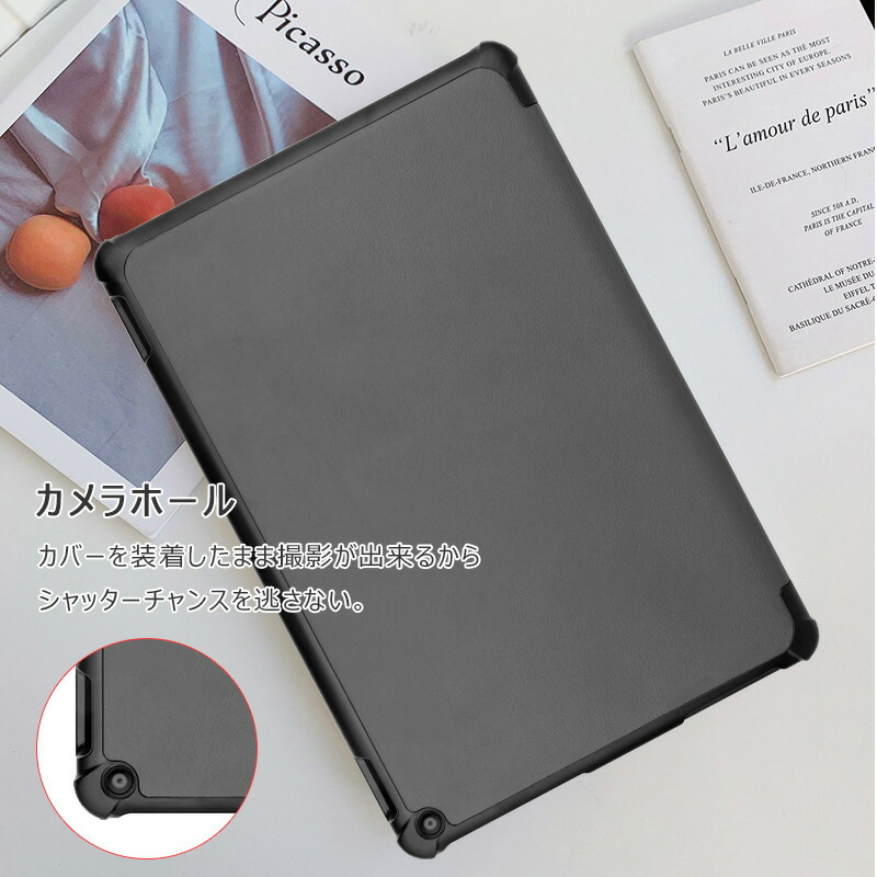 楽天市場】2021年発売 第11世代 Fire HD 10 ケース Fire HD 10 Plus