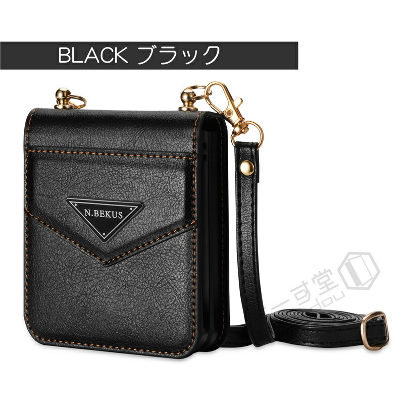 楽天市場】Galaxy Z Flip4 au SCG17 docomo SC-54C スマホケース