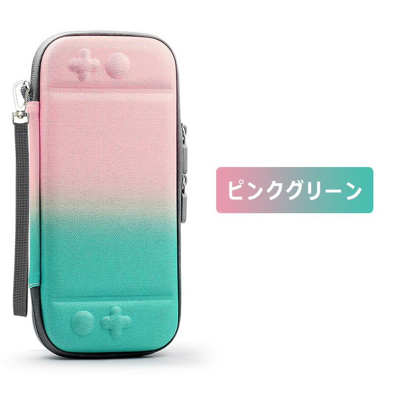 楽天市場】Nintendo Switch対応 手帳型 ニンテンドー スイッチ ケース