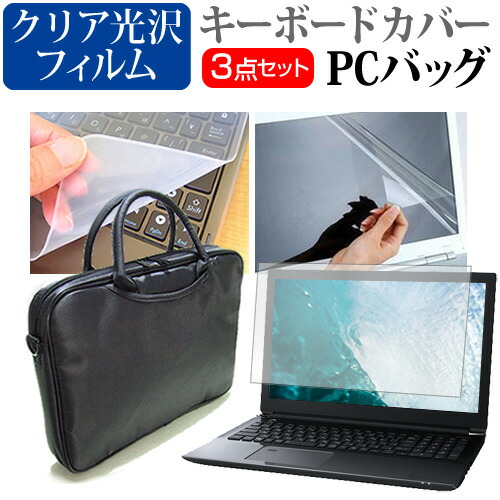楽天市場】lifebook nh75/e2の通販
