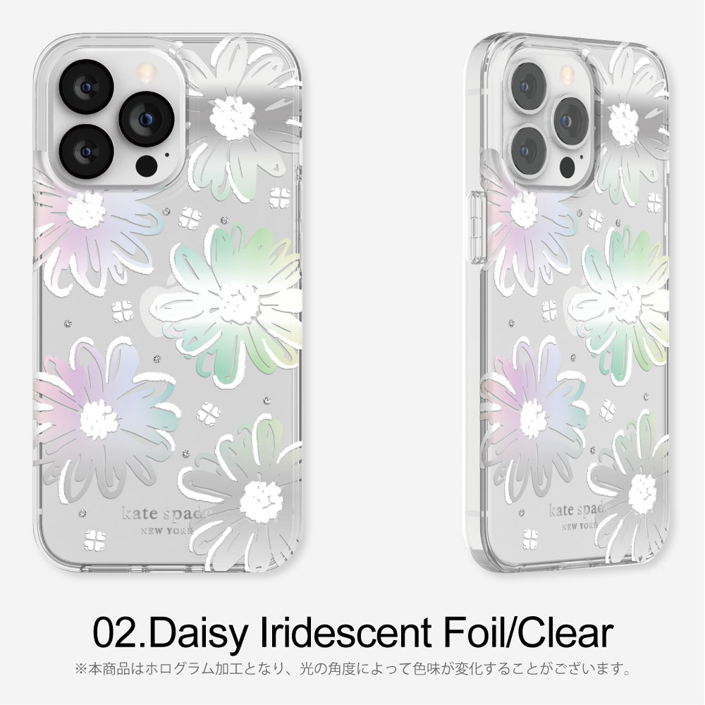楽天市場】【正規代理店】 ケイトスペード iPhone13 Pro Max iPhone12