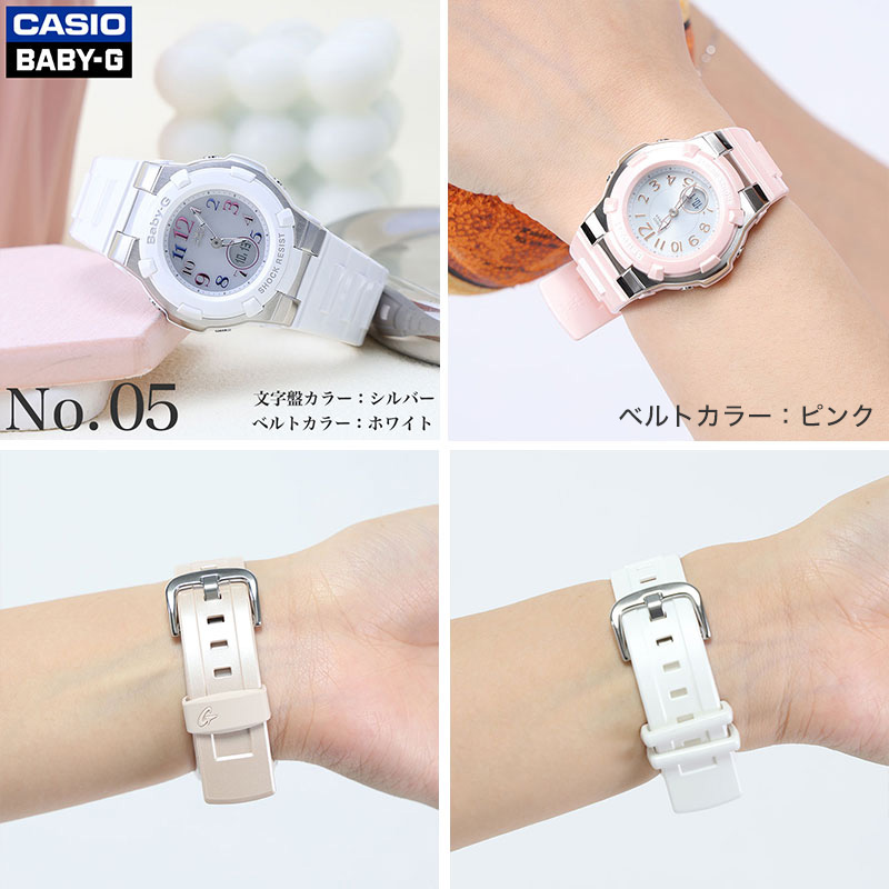 楽天市場】【プレゼント に最適】カシオ 腕時計 ベビージー レディース