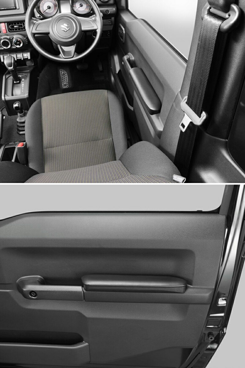 楽天市場】ジムニー専用 アームレスト カーメイト NZ267Z ジムニー専用