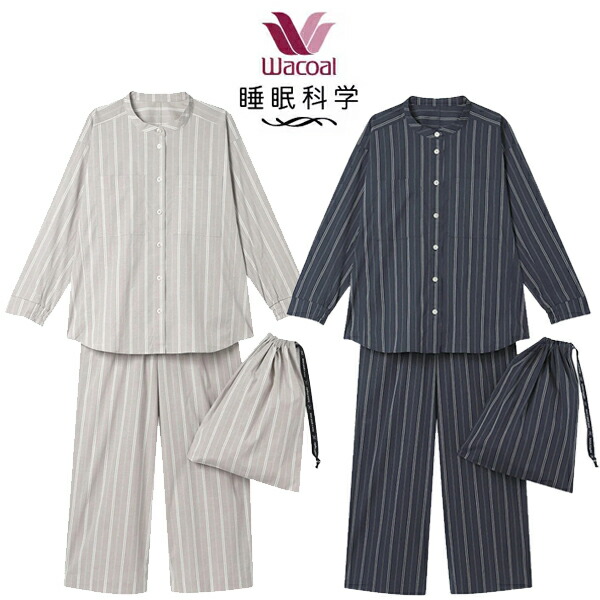 楽天市場】ミントデザインズ コラボ パジャマ ワコール 睡眠科学綿
