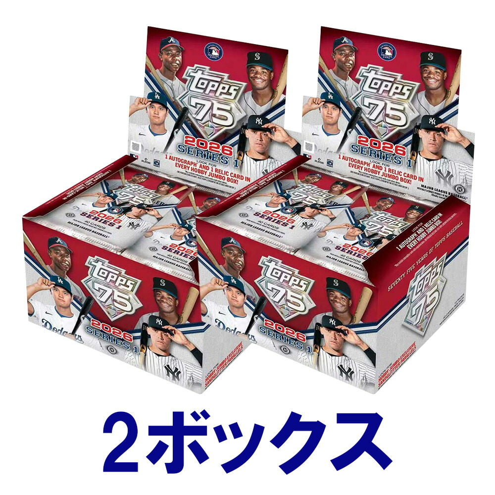 楽天市場】ウルトラプロ(UltraPro) カードスリーブ エクストラシック