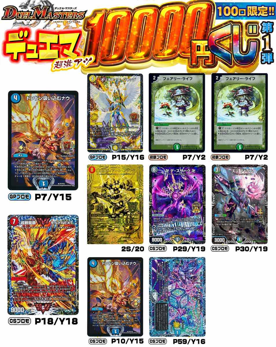 楽天市場】【MTG】(JPN)(ボーダーレス) 司書、ワン・シー・トン(TLA