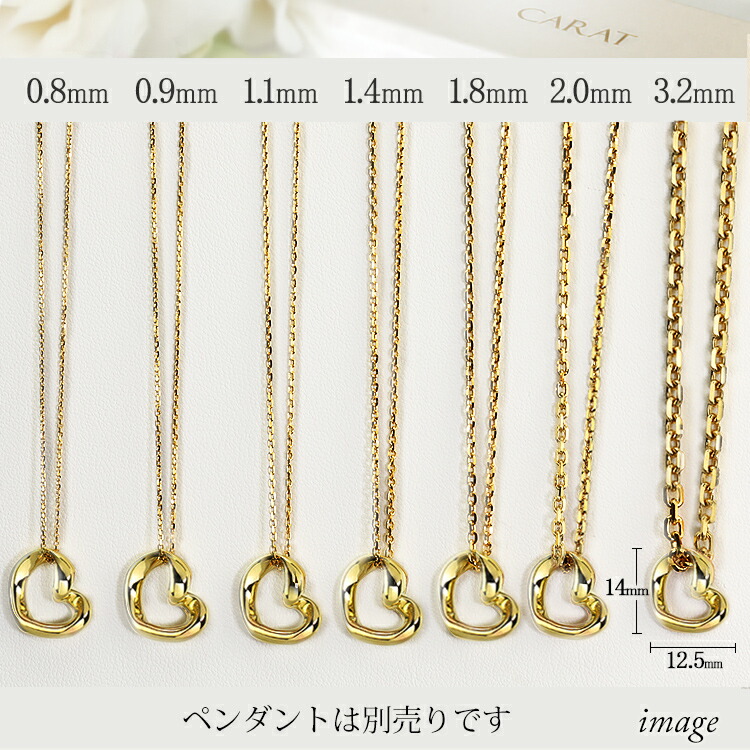 楽天市場】K18 小豆/あずき/あづき/アズキチェーン ネックレス(18k、18