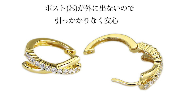 楽天市場】K18中折れ式ダイヤフープピアス(14mm ダイヤ24石0.26ctUP